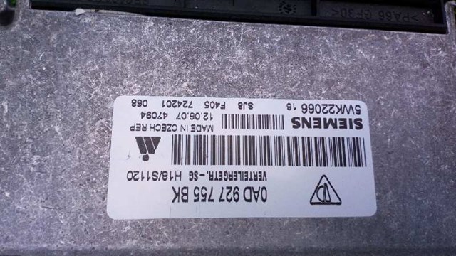 PORSCHE 0AD927755BK в наличии Житомир
