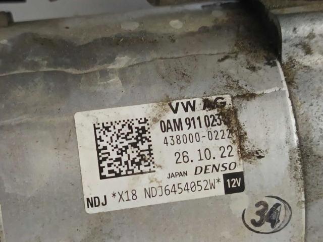 0AM911023 VAG Стартер купить в Тернополь