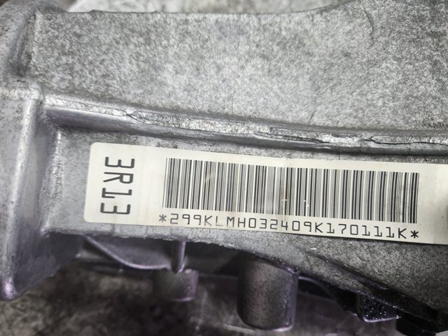 VAG 0AR525053E в наличии Николаев