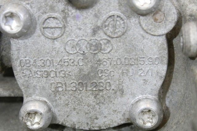VAG 0B4301453C в наличии Полтава