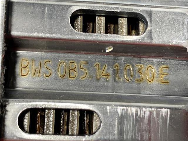 0B5141030E VAG Обгонная муфта АКПП купить в Днепр