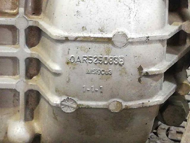 0BC500043M VAG купить в Ирпень