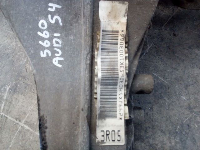 0BC500044C VAG купить в Одесса