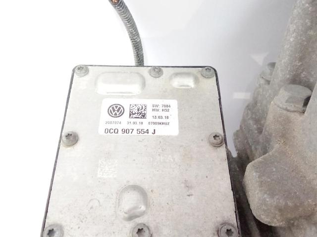 Redutor do eixo traseiro Skoda Octavia 5E3, NL3, NR3