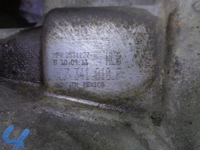 VAG 0C7341010F в наличии Сумы