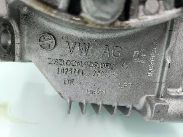 VAG 0CN409053AG Раздатка в наличии Кривой Рог