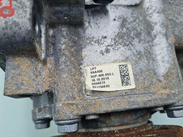 0CP409053L VAG Раздатка купить в Чернигов
