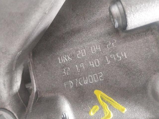 0CW300051M АКПП купить Павлоград
