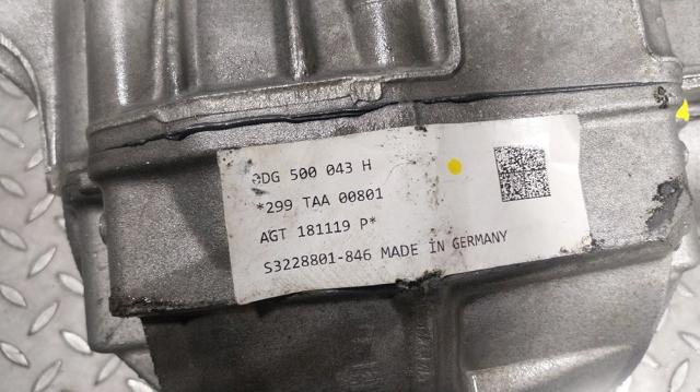 0DG500043H Дифференциал задний купить Житомир