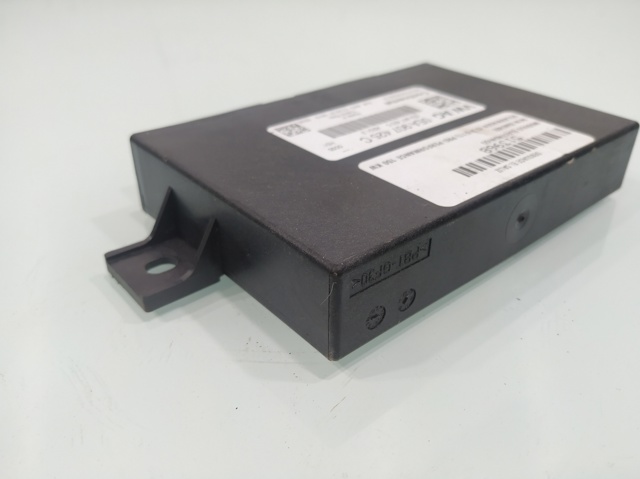 VAG 0EA907425C Модуль управления (ЭБУ) двигателем в наличии Харьков
