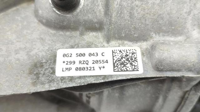 0G2500043C VAG Редуктор задний купить в Житомир