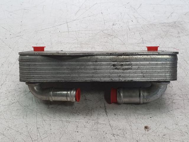 0GC317019C VAG Радиатор охлаждения АКПП купить в Хмельницкий