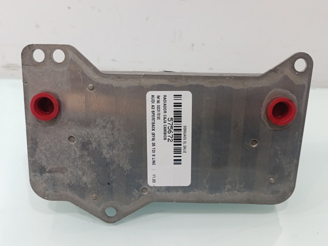 VAG 0GC317019C Радиатор охлаждения, АКПП/КПП в наличии Ровно
