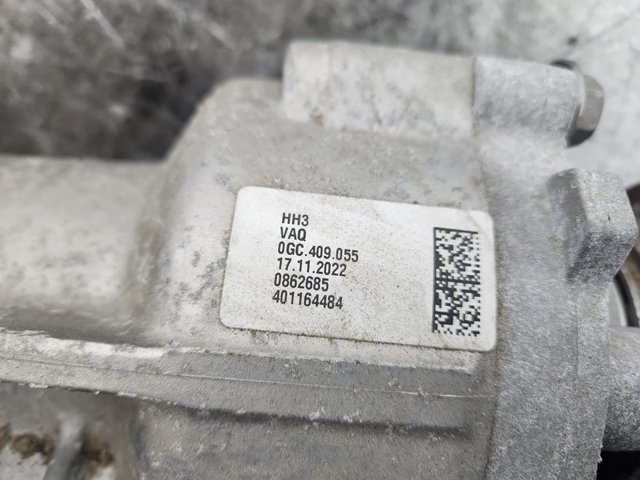 VAG 0GC409055 в наличии Ровно