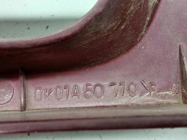HYUNDAI 0K01A50710 Решетка радиатора в наличии Одесса
