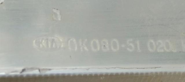 0K08051020 HYUNDAI Фара правая купить в Винница