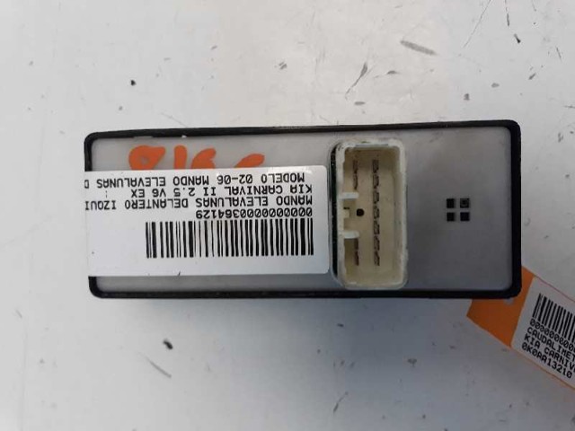 HYUNDAI 0K0AA13210 Датчик потока (расхода) воздуха, расходомер M.A.F. - (Mass Airflow) в наличии Винница