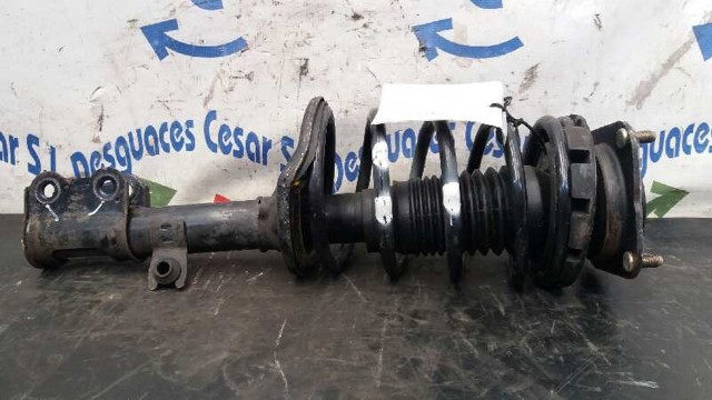 0K21634700A HYUNDAI Амортизатор передний правый купить в Запорожье