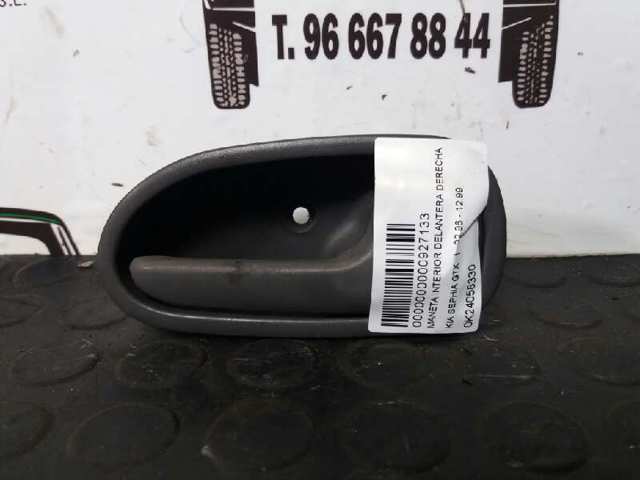 0K24058330 купить Чернигов