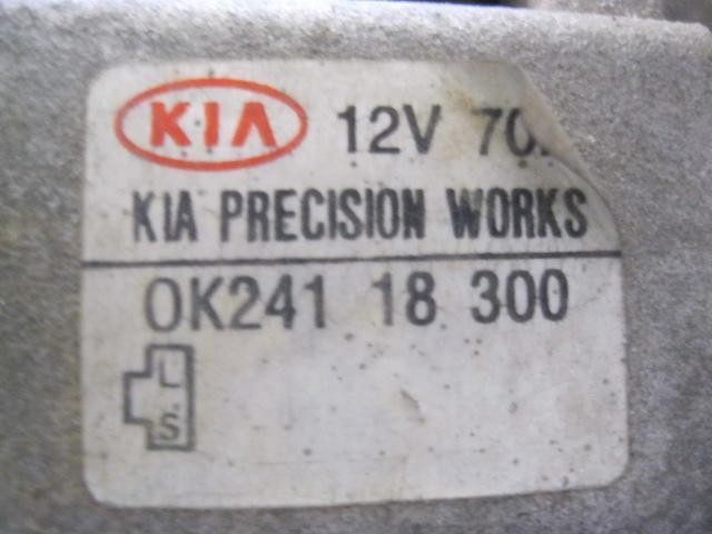 0K24118300 HYUNDAI Генератор купить в Каменское