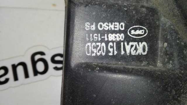 HYUNDAI 0K2A115025D Диффузор радиатора охлаждения, в сборе с мотором и крыльчаткой в наличии Павлоград