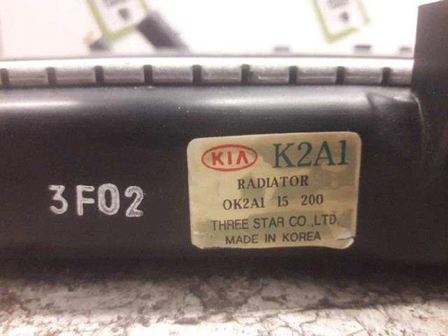 HYUNDAI 0K2A115200 Радиатор охлаждения двигателя в наличии Киев