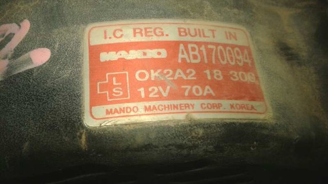 0K2A218300 HYUNDAI Генератор купить в Хмельницкий