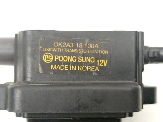 0K2A318100A HYUNDAI Катушка зажигания купить в Житомир