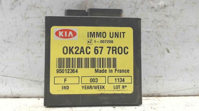 0K2AC677R0C HYUNDAI купить в Хмельницкий