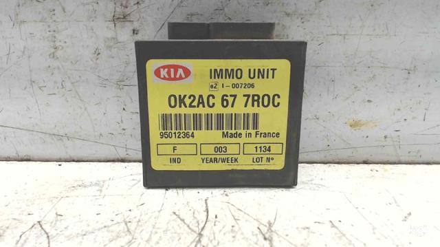 HYUNDAI 0K2AC677R0C в наличии Сумы
