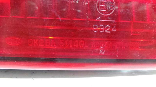 0K2BA51160A HYUNDAI Фонарь задний левый купить в Одесса