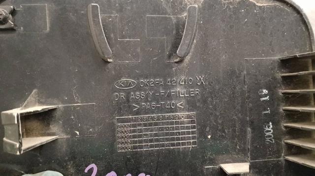 0K2FA42410 HYUNDAI Лючок бензобака купить в Черновцы
