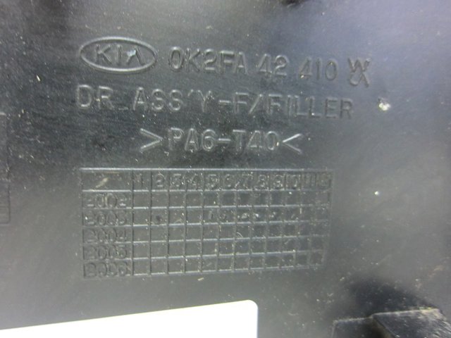 HYUNDAI 0K2FA42410 Лючок бензобака в наличии Каменское