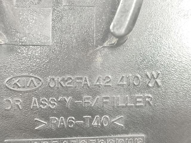 Alcapão do tanque de combustível KIA Carens 1 FJ