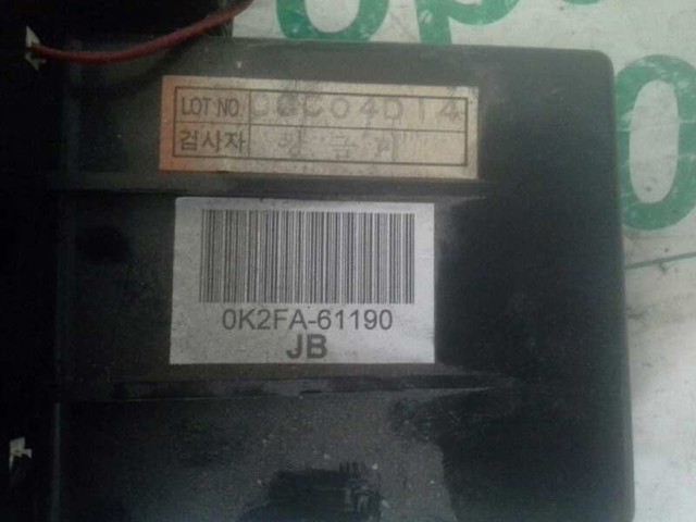 HYUNDAI 0K2FA61190 в наличии Харьков