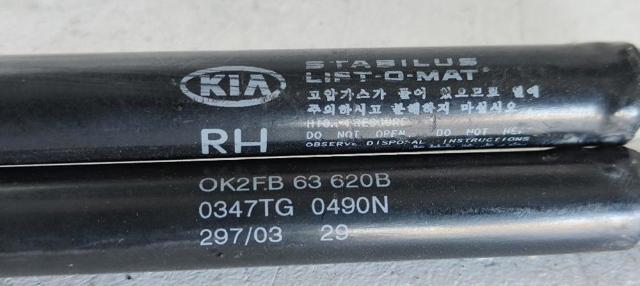 HYUNDAI 0K2FB62620B Амортизатор крышки багажника (двери 3/5-й задней) в наличии Тернополь