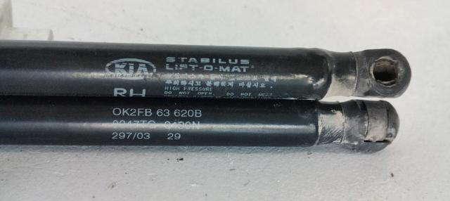 HYUNDAI 0K2FB62620B Амортизатор багажника в наличии Львов