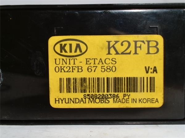 0K2FB67580 HYUNDAI купить в Хмельницкий