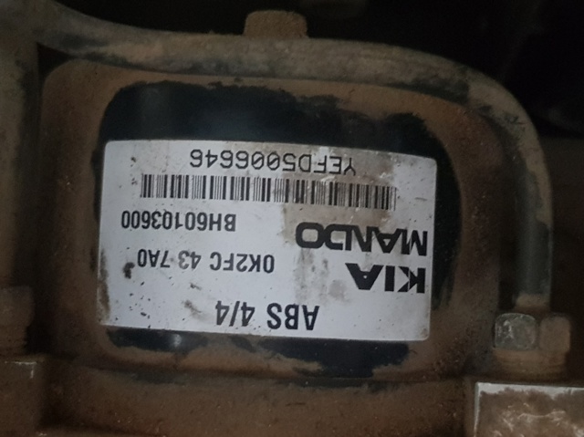 0K2FC437A0 HYUNDAI Блок управления АБС (ABS) гидравлический купить в Запорожье