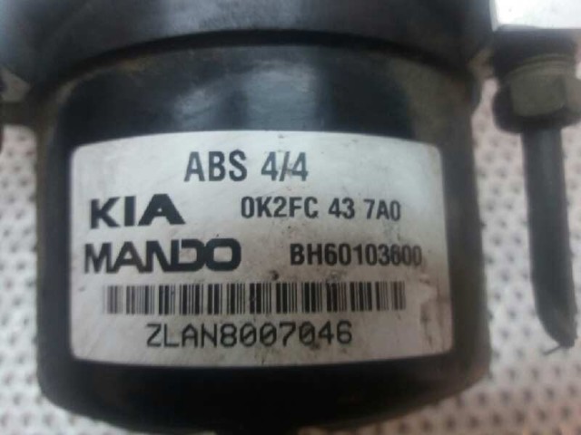 0K2FC437A0 HYUNDAI Блок управления АБС (ABS) гидравлический купить в Запорожье