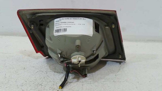 0K2JB51180 Фонарь задний правый внутренний купить Киев