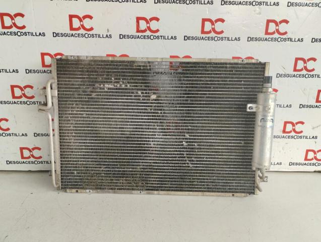 HYUNDAI 0K2KB61480 Радиатор кондиционера в наличии Ровно