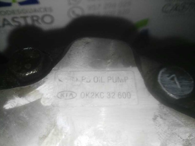0K2KC32600 Насос ГУР купить Чернигов