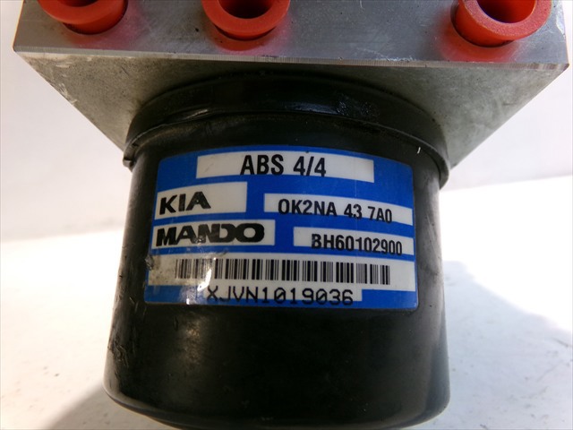 0K2NA437A0 Блок управления АБС (ABS) гидравлический купить Львов