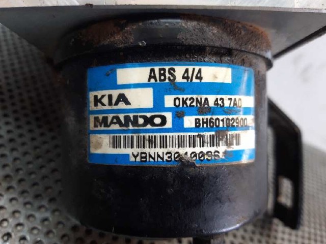 0K2NA437A0 HYUNDAI Блок управления АБС (ABS) гидравлический купить в Ирпень