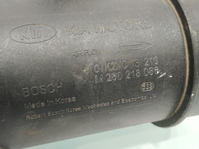 0K2NC13210 ДМРВ купить Тернополь