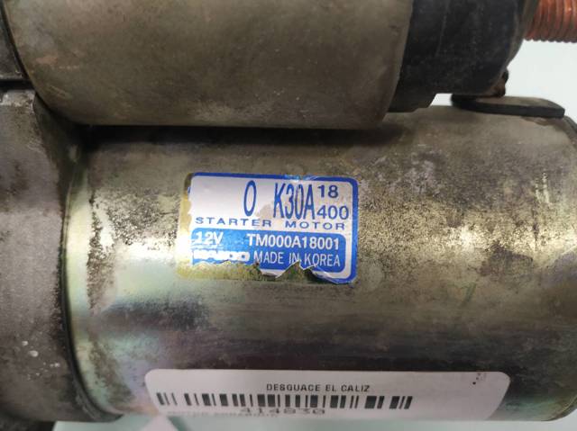 0K30A18400 HYUNDAI Стартер купить в Украина