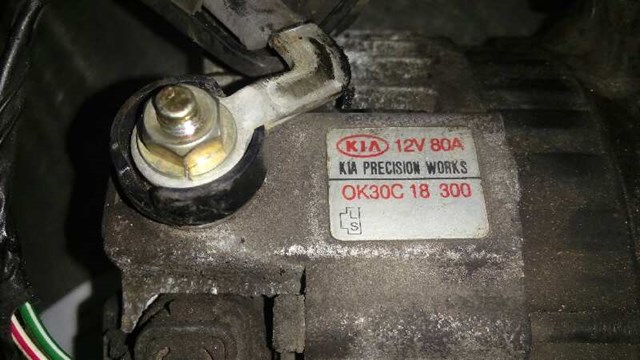 0K30C18300 Генератор купить Запорожье