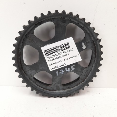 HYUNDAI 0K30E12425 Звездочка привода коленвала в наличии Чернигов