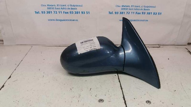 HYUNDAI 0K31E69120XX Правое зеркало в наличии Хмельницкий